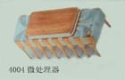 8008微处理器