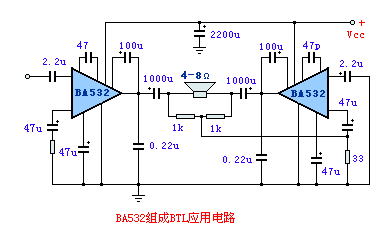 BA532BTLʷŴ·