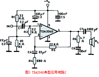 TDA2040Ӧõ·2