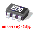 ADS1110外观图