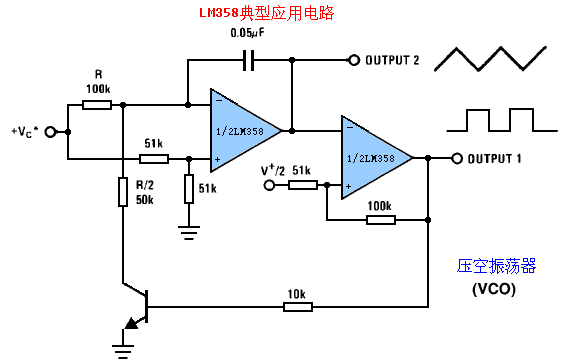 lm358运算放大器--中源单片机