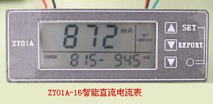 外形图