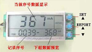 外形图