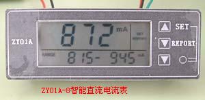 外形图