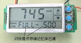 外形图