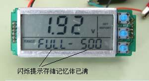 外形图