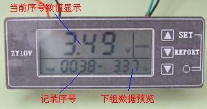 外形图