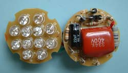变色灯PCB布局图