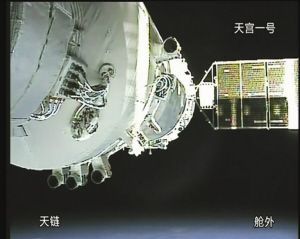 天宫一号在轨运行