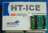 HT-ICE3000实时在线仿真器