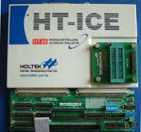 HT-ICE3000仿真器